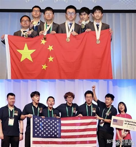 The Global Mathematics Olympiad from Korea .